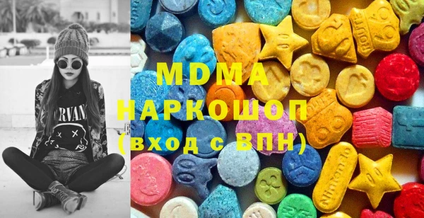 mdpv Арсеньев
