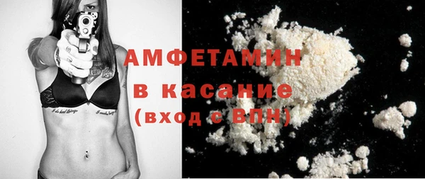 mdpv Арсеньев