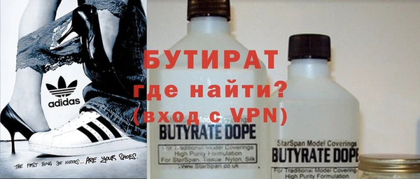 кокаин перу Аркадак