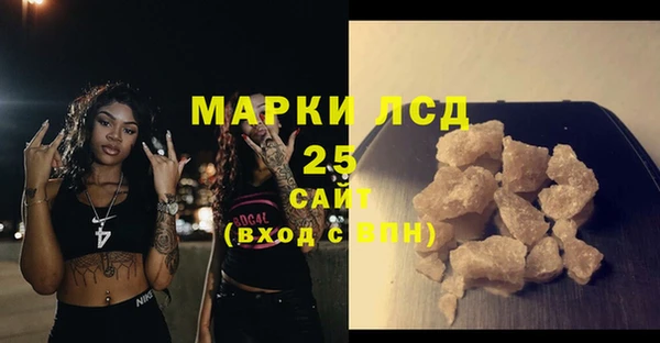 кокаин перу Аркадак