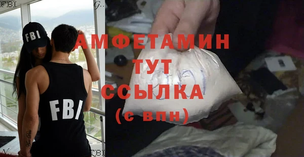 МДПВ Армянск