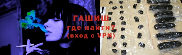mdpv Арсеньев