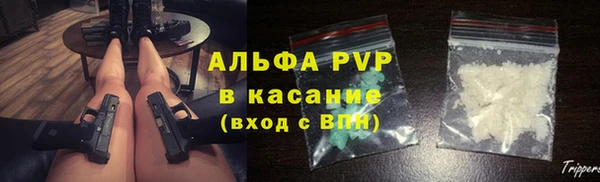 mdpv Арсеньев