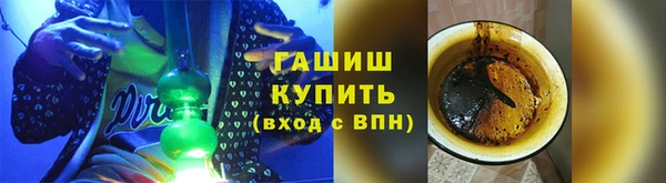 МДПВ Армянск