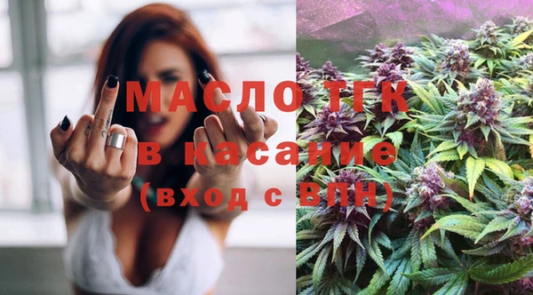 МДПВ Армянск