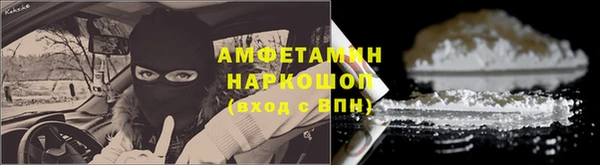 МДПВ Армянск