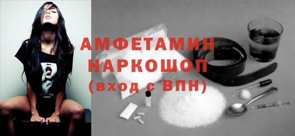 кокаин перу Аркадак