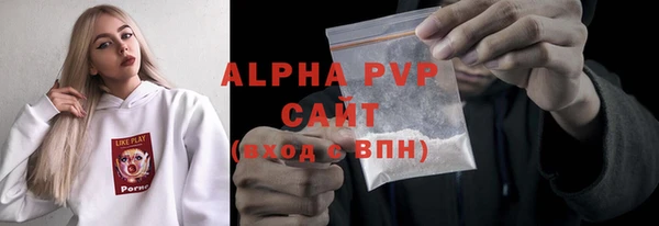 МДПВ Армянск