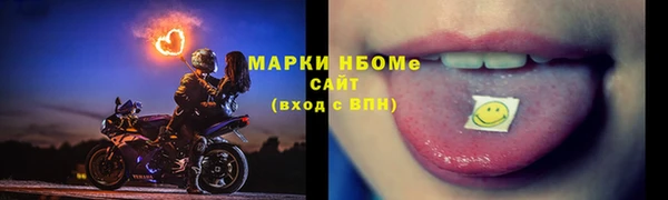 mdpv Арсеньев