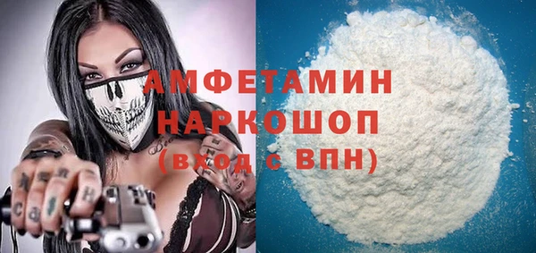кокаин перу Аркадак