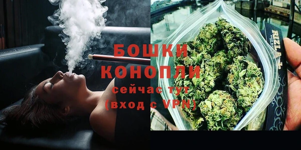 кокаин перу Аркадак