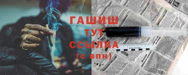 кокаин перу Аркадак