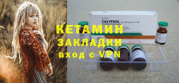 кокаин перу Аркадак