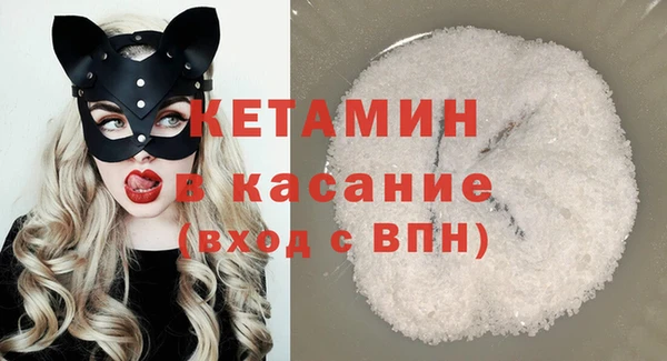 МДПВ Армянск