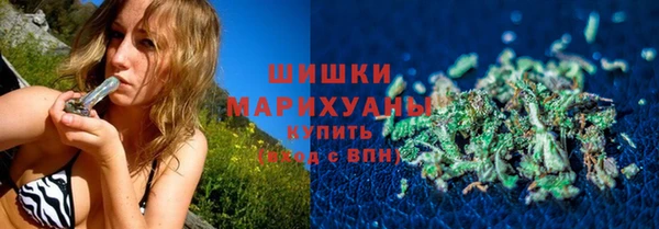 mdpv Арсеньев