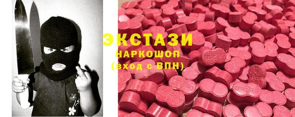 кокаин перу Аркадак