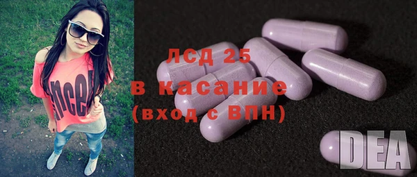 МДПВ Армянск