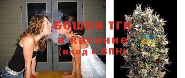 кокаин перу Аркадак