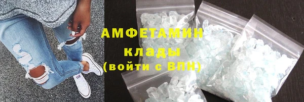 МДПВ Армянск
