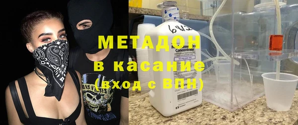 кокаин перу Аркадак