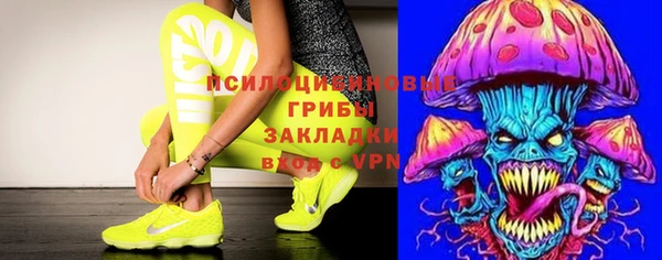 кокаин перу Аркадак