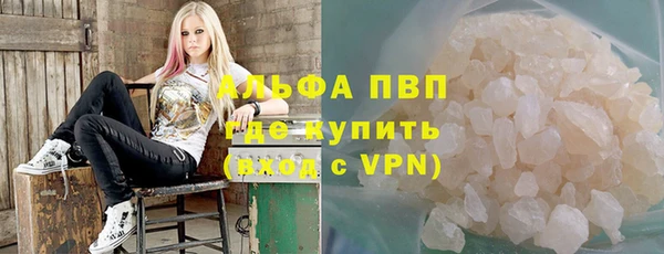 МДПВ Армянск